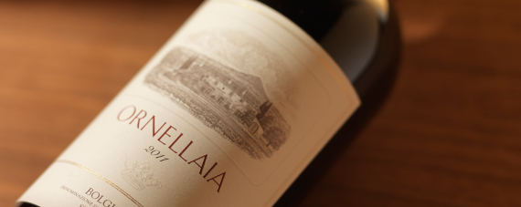 Tenuta dell Ornellaia