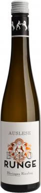 Hallgartener Jungfer Riesling Auslese QbA 2018 