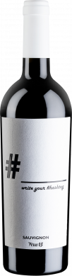 HASHTAG Sauvignon Blanc Varietale d Italia 2022 