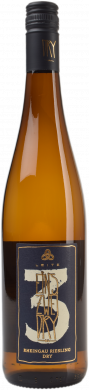 Riesling Eins-Zwei-Dry Rheingau QbA 2023 