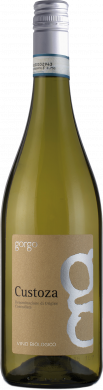 Custoza Veneto DOC 2025 