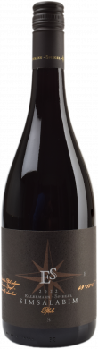 Cuvée SIMSALABIM trocken QbA 2022 