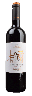 Crianza Navarra DO 2022 